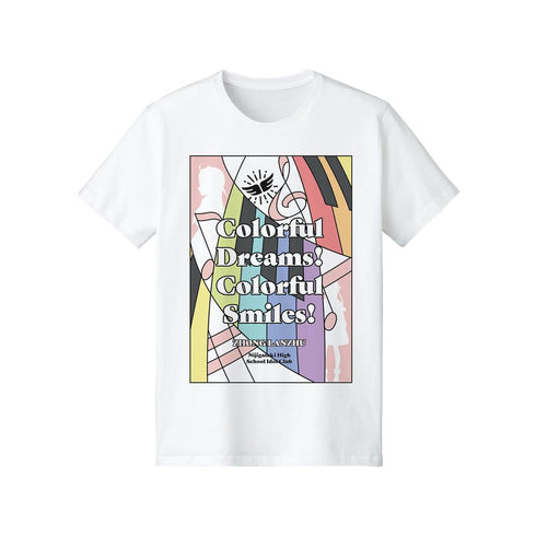 『ラブライブ!虹ヶ咲学園スクールアイドル同好会』鐘 嵐珠 Colorful Dreams! Colorful Smiles! 楽曲イメージTシャツレディース【202503再販】