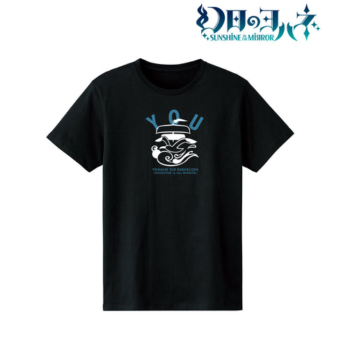 『幻日のヨハネ -SUNSHINE IN THE MIRROR-』ヨウ キャラクターエンブレム カレッジTシャツ (メンズ/レディース)