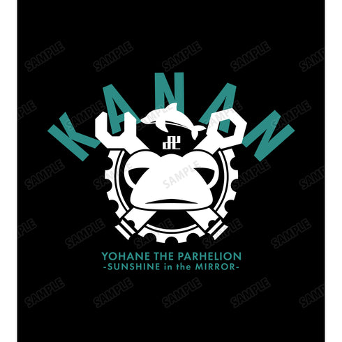 『幻日のヨハネ -SUNSHINE IN THE MIRROR-』カナン キャラクターエンブレム カレッジTシャツ (メンズ/レディース)