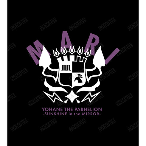 『幻日のヨハネ -SUNSHINE IN THE MIRROR-』マリ キャラクターエンブレム カレッジTシャツ (メンズ/レディース)