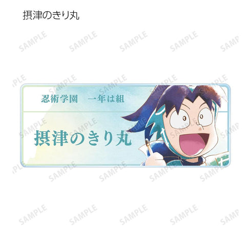 『忍たま乱太郎』トレーディング Ani-Art aqua label 第1弾 アクリルネームプレート ver.A(単位/BOX)【202608再販】
