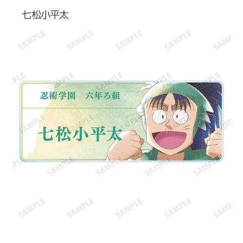 『忍たま乱太郎』トレーディング Ani-Art aqua label 第1弾 アクリルネームプレート ver.A(単位/BOX)【202608再販】