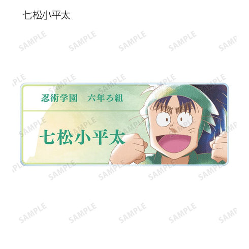 《忍者乱太郎》Ani-Art aqua label 系列第1弹 亚克力名牌 ver.A(单位/盒)【202503再版】