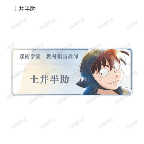 《忍者小丸子》Ani-Art aqua label 系列第1彈 壓克力名牌 ver.B(單位/盒)【202608 再版】