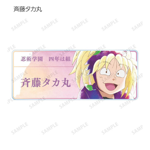 《忍者小丸子》Ani-Art aqua label 系列第1彈 壓克力名牌 ver.B(單位/盒)【202608 再版】