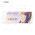 《忍者小丸子》Ani-Art aqua label 系列第1彈 壓克力名牌 ver.B(單位/盒)【202608 再版】