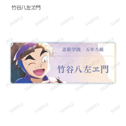 《忍者小丸子》Ani-Art aqua label 系列第1彈 壓克力名牌 ver.B(單位/盒)【202608 再版】