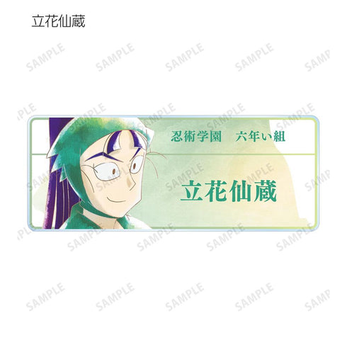 《忍者小丸子》Ani-Art aqua label 系列第1彈 壓克力名牌 ver.B(單位/盒)【202608 再版】