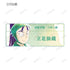《忍者小丸子》Ani-Art aqua label 系列第1彈 壓克力名牌 ver.B(單位/盒)【202608 再版】