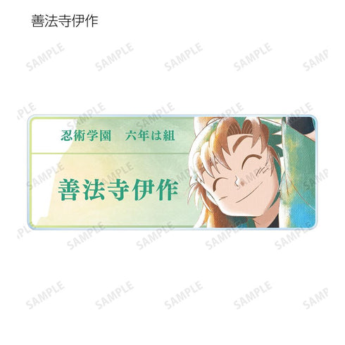 《忍者小丸子》Ani-Art aqua label 系列第1彈 壓克力名牌 ver.B(單位/盒)【202608 再版】