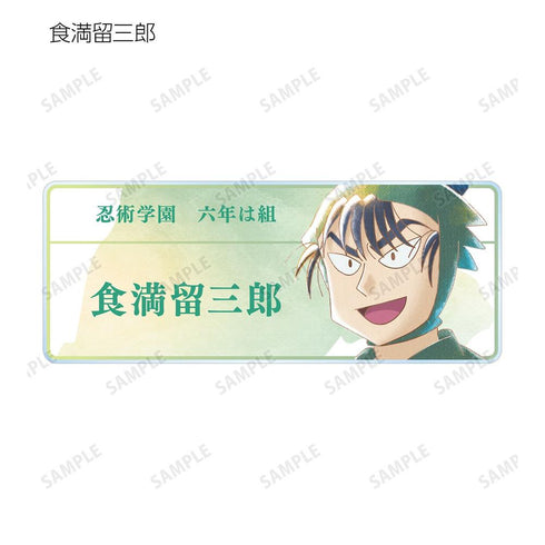 《忍者小丸子》Ani-Art aqua label 系列第1彈 壓克力名牌 ver.B(單位/盒)【202608 再版】