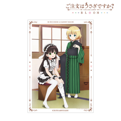 『ご注文はうさぎですか? BLOOM』千夜&シャロ A3マット加工ポスター ver.B