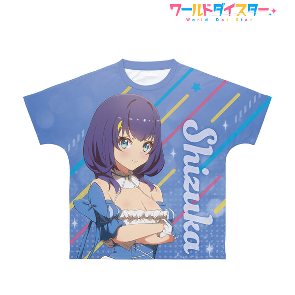 TVアニメ『ワールドダイスター』 静香 フルグラフィックTシャツユニセックス
