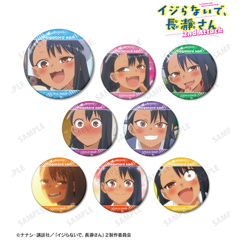『イジらないで、長瀞さん 2nd Attack』トレーディング場面写缶バッジ BOX