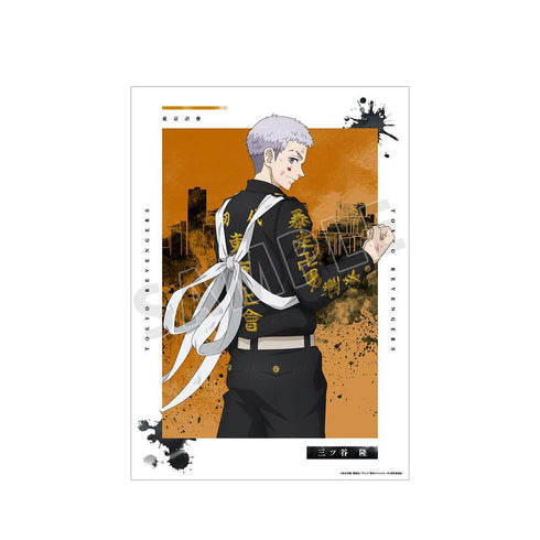 《东京复仇者》全新绘制插画 三谷隆 “战斗中的背影”版 A3哑光处理海报【202608再版】