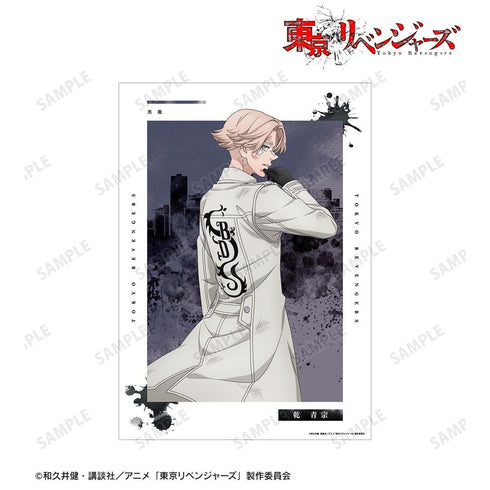 《东京复仇者》全新绘制插画 乾青宗 战斗背影版 A3哑光处理海报【202608再版】