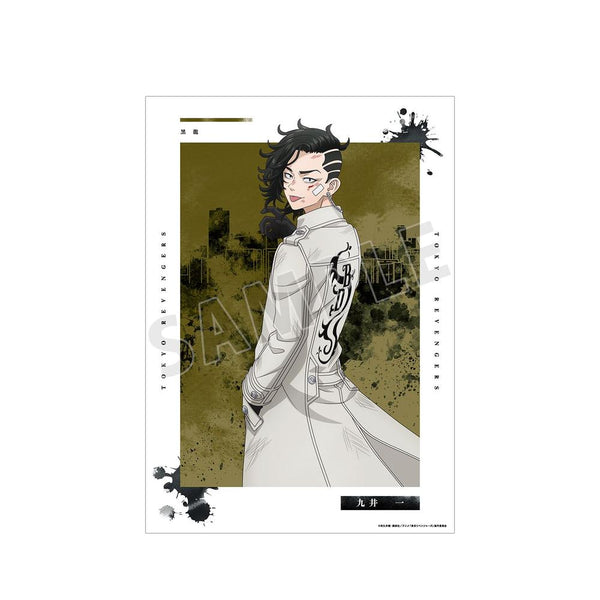 《东京复仇者》全新绘制插画 九井一 “战斗中的背影”版 A3哑光处理海报【202608再版】