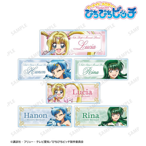 『ぴちぴちピッチ』描き下ろしイラスト 20th Anniversary ver. トレーディングアクリルネームプレート(単位/BOX)【202512再販】