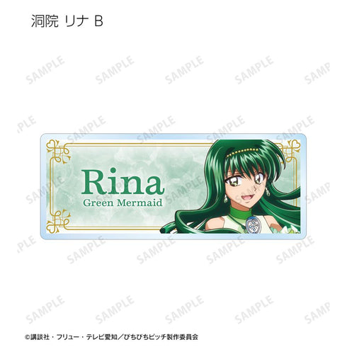 《Pichi Pichi Pitch》全新绘制插画 20周年纪念版 亚克力姓名牌(单位/盒)【202506再版】