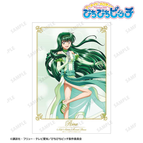 『ぴちぴちピッチ』描き下ろしイラスト 洞院 リナ 20th Anniversary ver. A3マット加工ポスター【202606再販】