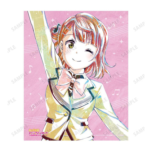 《Love Live! 虹咲学园校园偶像同好会》上原步梦 Ani-Art 画布板【202605再版】