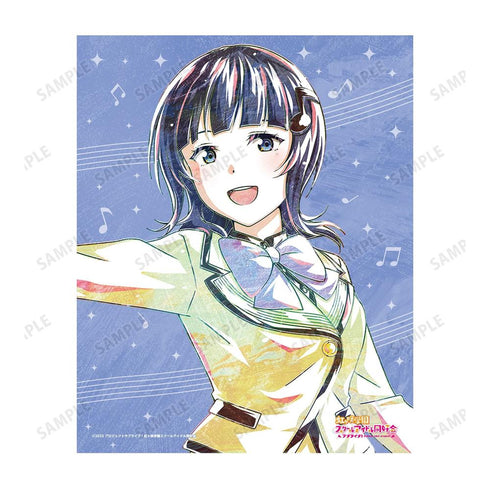 《Love Live! 虹咲学园校园偶像同好会》朝香果林 Ani-Art 画布板【202605再版】