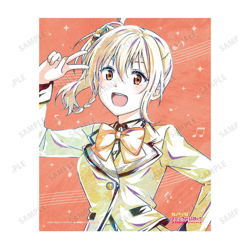 『ラブライブ!虹ヶ咲学園スクールアイドル同好会』宮下 愛 Ani-Art キャンバスボード【202503再販】