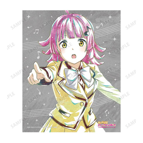 《Love Live! 虹咲学园校园偶像同好会》天王寺 璃奈 Ani-Art 画布板【202605再版】