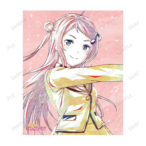 《Love Live! 虹咲学园校园偶像同好会》钟 岚珠 Ani-Art 画布板【202605再版】