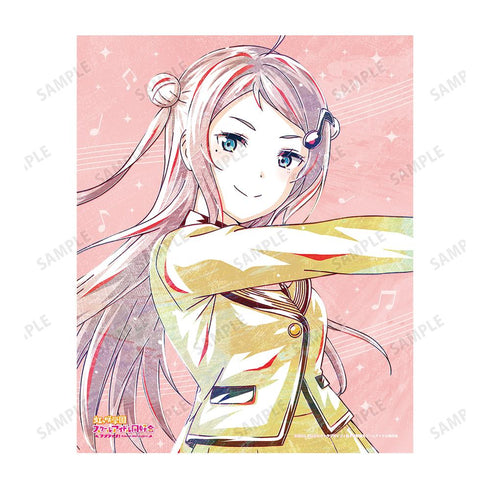 『ラブライブ!虹ヶ咲学園スクールアイドル同好会』鐘 嵐珠 Ani-Art キャンバスボード【202503再販】