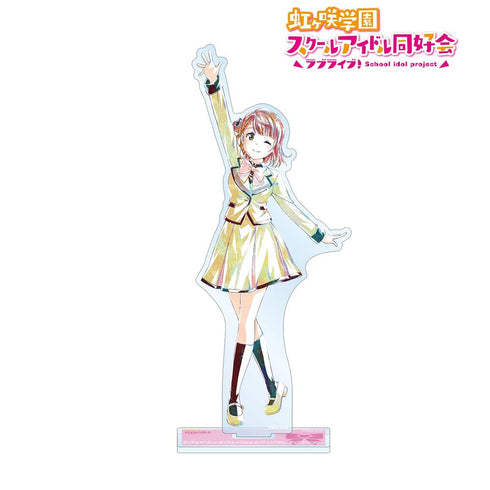 《Love Live! 虹咲学园校园偶像同好会》上原步梦 Ani-Art BIG亚克力立牌【202605再版】