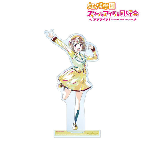 《Love Live! 虹咲學園校園偶像同好會》中須 霞 Ani-Art BIG 壓克力立牌【202605 再版】