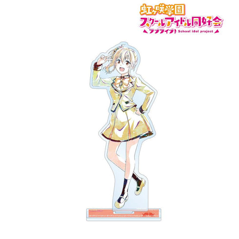 《Love Live! 虹咲学园校园偶像同好会》宫下 爱 Ani-Art BIG亚克力立牌【202605再版】