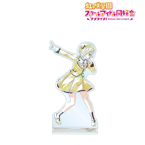 《Love Live! 虹咲学园校园偶像同好会》米娅·泰勒 Ani-Art BIG 亚克力立牌【202605 再版】