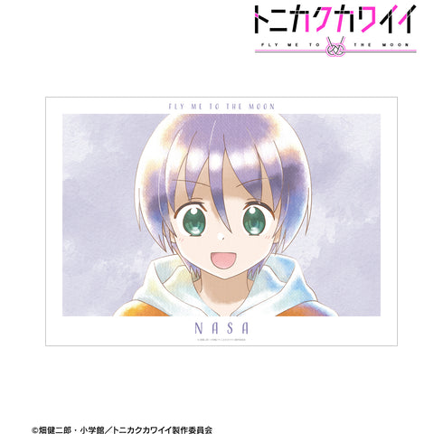 "Tonikaku Kawaii" by Hoshizaki Sora - Ani-Art aqua label A3 matte-finish poster