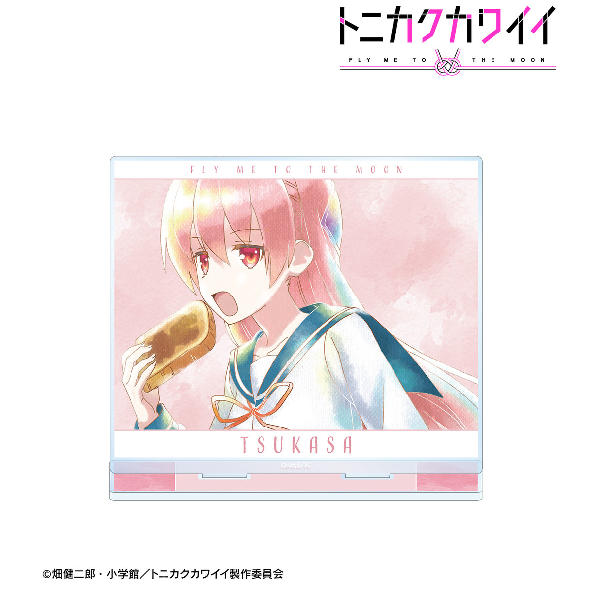 全て新品未開封ハヤテのごとく!トニカクカワイイ、アド アストラ アスペラ全31冊 中古】【未開封】由崎司 「トニカクカワイイ」 Luminasta“由崎司