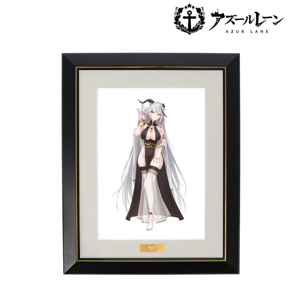 アズールレーン』描き起こしイラスト エーギル 踊り子ver. キャラ