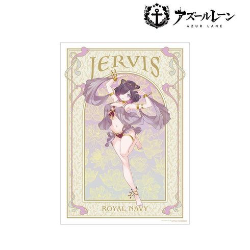 『アズールレーン』描き起こしイラスト ジャーヴィス 踊り子ver. A3マット加工ポスター【202408再販】
