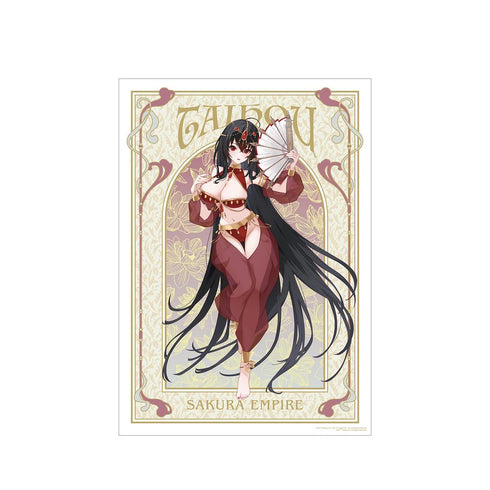 『アズールレーン』描き起こしイラスト 大鳳 踊り子ver. A3マット加工ポスター【202408再販】