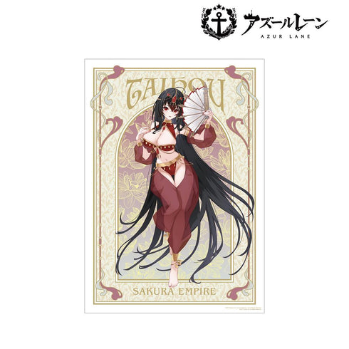 『アズールレーン』描き起こしイラスト 大鳳 踊り子ver. A3マット加工ポスター【202408再販】