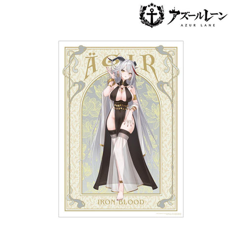 『アズールレーン』描き起こしイラスト エーギル 踊り子ver. A3マット加工ポスター
