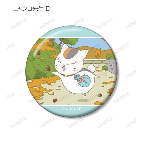 《夏目友人帐》全新绘制插画 喵老师的一天版 收藏徽章(单位/盒)【202609再版】