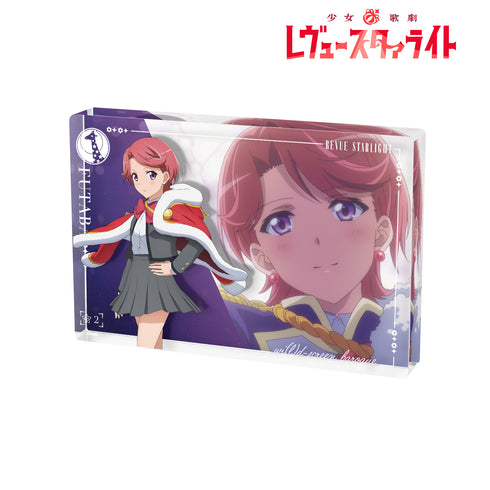 『少女☆歌劇 レヴュースタァライト』 石動双葉 アクリルブロック