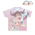 『お兄ちゃんはおしまい!』緒山まひろ&緒山みはり フルグラフィックTシャツユニセックス【202501再販】