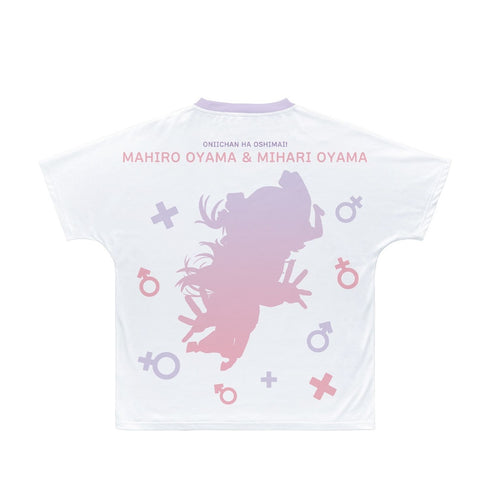 『お兄ちゃんはおしまい!』緒山まひろ&緒山みはり フルグラフィックTシャツユニセックス【202609再販】