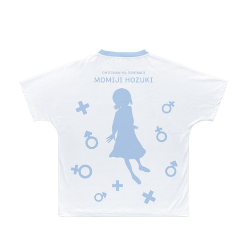 『お兄ちゃんはおしまい!』穂月もみじ フルグラフィックTシャツユニセックス【202609再販】