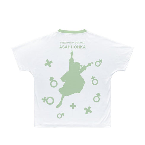 『お兄ちゃんはおしまい!』桜花あさひ フルグラフィックTシャツユニセックス【202501再販】