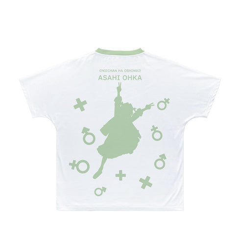 『お兄ちゃんはおしまい!』桜花あさひ フルグラフィックTシャツユニセックス【202609再販】