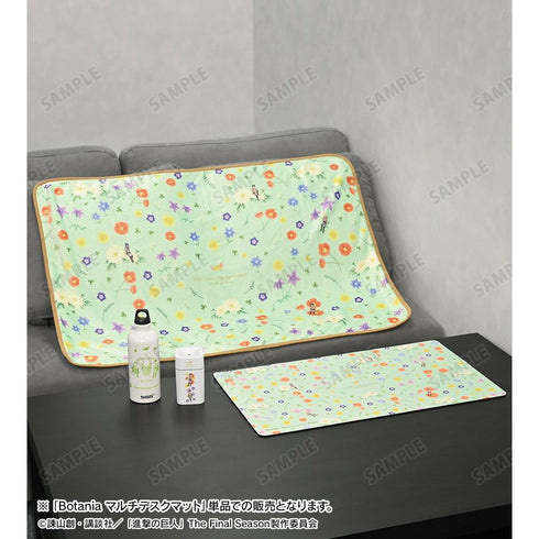 『進撃の巨人』Botania マルチデスクマット【202603再販】