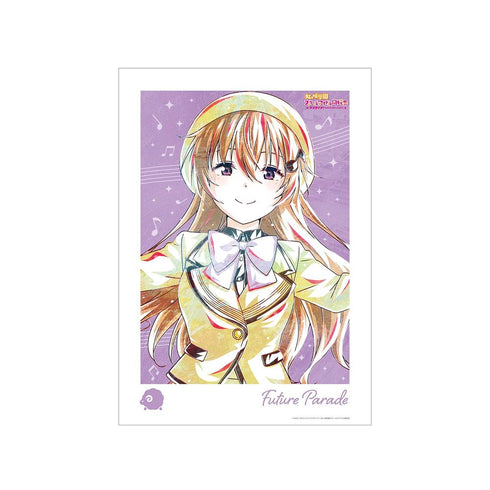《Love Live! 虹咲学园校园偶像同好会》近江彼方 Ani-Art A3哑光处理海报【202605再版】